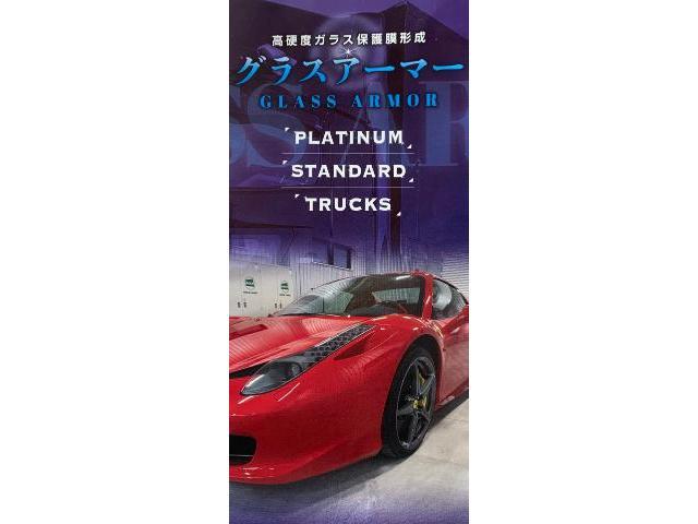 レクサス　IS コーティング　北谷　沖縄　嘉手納　読谷　宜野湾　うるま　浦添　中部　ボディコーティング　ガラスコーティング

