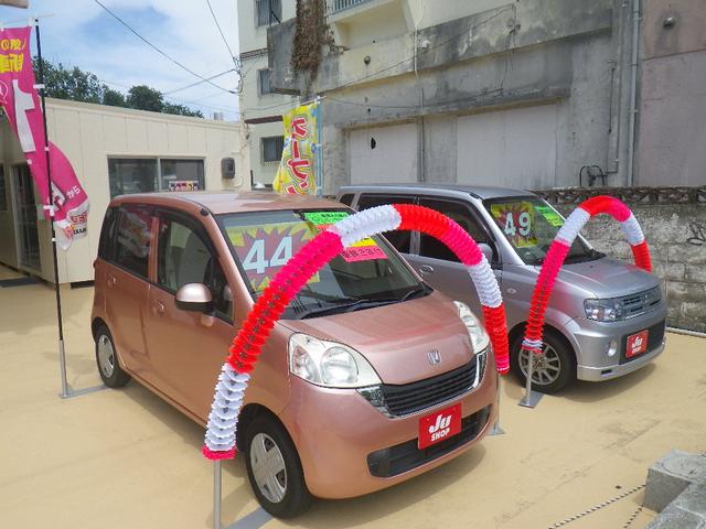 長嶺自動車株式会社 石川店(5枚目)