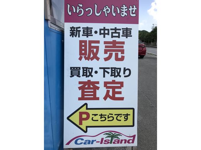 (株)Car‐Island<カーアイランド>(6枚目)