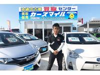 沖縄県の中古車ならカースマイル１号店のキャンペーン