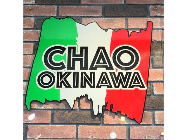 ＣＨＡＯＯＫＩＮＡＷＡ－チャオオキナワ 仲西自動車－ サービス紹介の6つ目