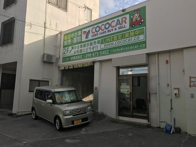 ＣＯＣＯＣＡＲ　ココカ―　浦添店