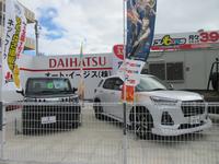 ダイハツ新車もお任せ下さい！
琉球ゴールデンキングスサポートカンパニーです。