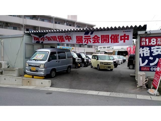 今ならご成約特典付き!買取・下取もお得!