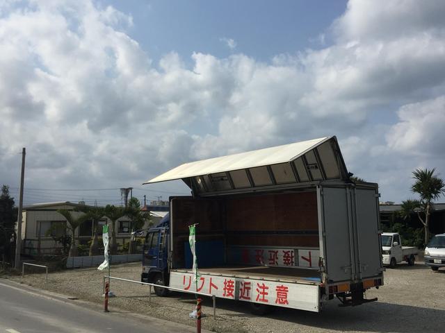 トラックオフィス　とみしろ店・宜野湾店