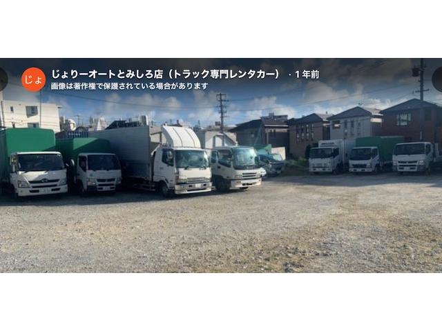 トラックオフィス とみしろ店・宜野湾店(1枚目)
