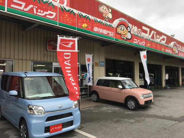 カーセブン うるま前原店(4枚目)