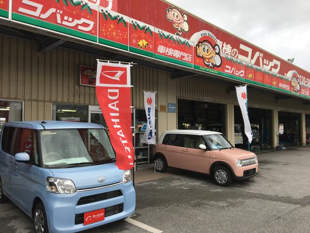 カーセブン　うるま前原店