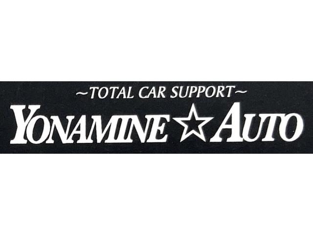 写真：沖縄 国頭郡今帰仁村ＹＯＮＡＭＩＮＥ　ＡＵＴＯ　店舗詳細