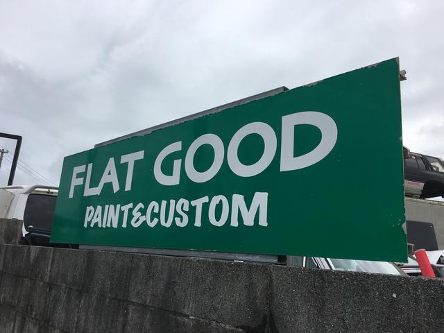 ＦＬＡＴ　ＧＯＯＤ（フラットグッド）(1枚目)