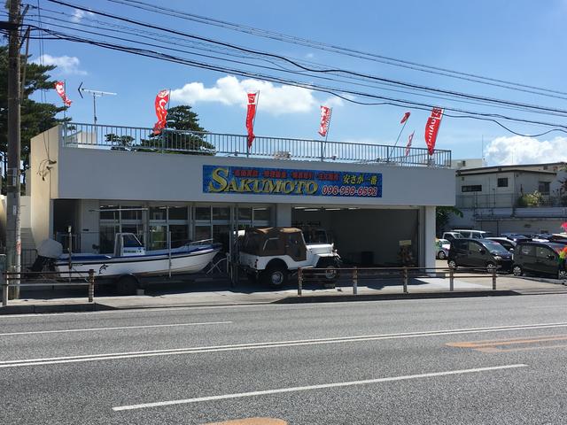 写真：沖縄 沖縄市サクモト自動車　店舗詳細