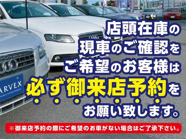 沖縄の輸入車・国産車　注文販売店　ＣＡＲＶＥＸ