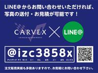 ＬＩＮＥ＠を開設しております。在庫確認やお見積もりなどお気軽にお問い合わせ下さい。