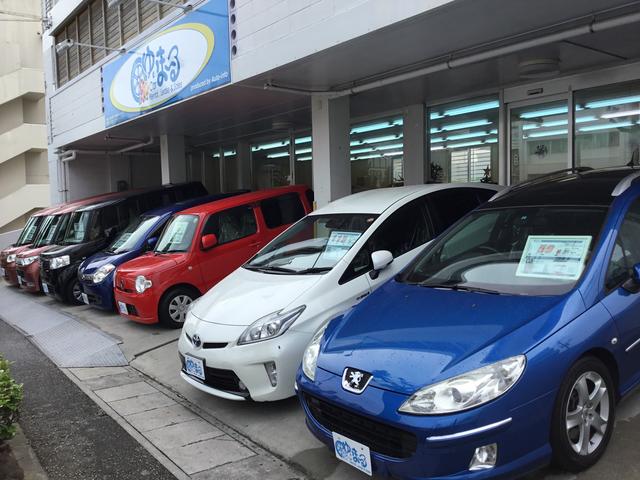 ゆいま〜る 浦添店(3枚目)