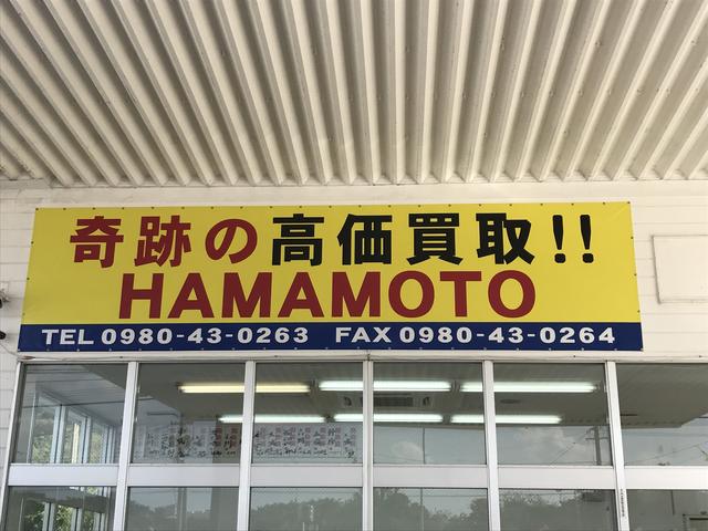 HAMAMOTO(5枚目)