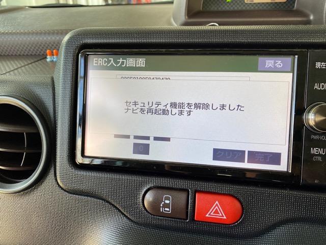 トヨタ　ポルテ　純正ナビ　ロック解除　沖縄県　宜野湾市　北谷町　那覇市　豊見城市　読谷村　嘉手納町　浦添市