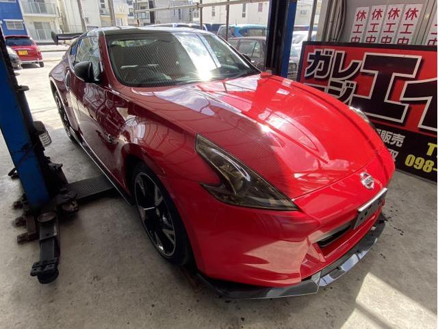 日産 フェアレディZ Z34 アンダーコート施工 大型セダン 日産 フェアレディZ Z34 アンダーコート施工 大型セダン