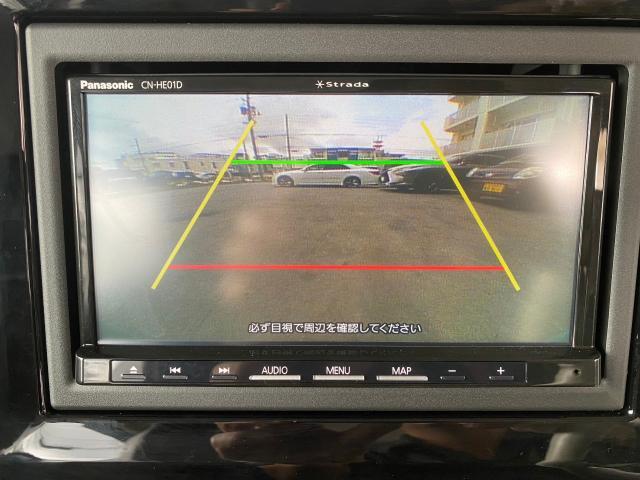 スズキ　ワゴンRスマイル　アンダーコート施工　バッテリー交換　ナビ取付　バックカメラ取付　ドライブレコーダー前後取付　沖縄県　宜野湾市　北谷町　那覇市　豊見城市　読谷村　嘉手納町　浦添市