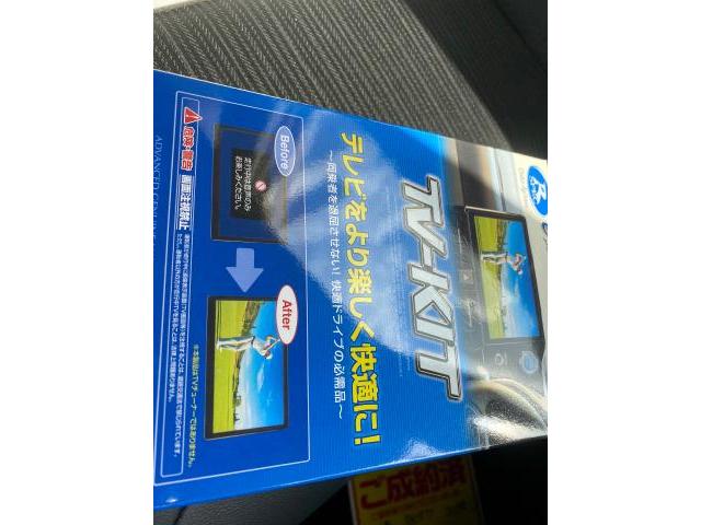 ホンダ　ステップワゴンスパーダ　テレビキャンセラー取付　沖縄県　宜野湾市　北谷町　那覇市　豊見城市　読谷村　嘉手納町　浦添市
