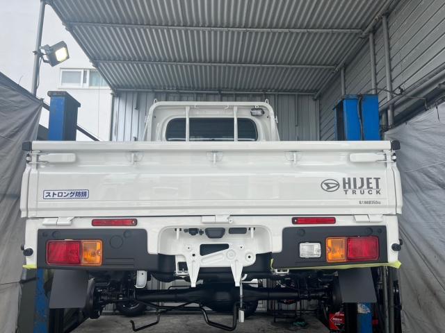 新着の作業実績
