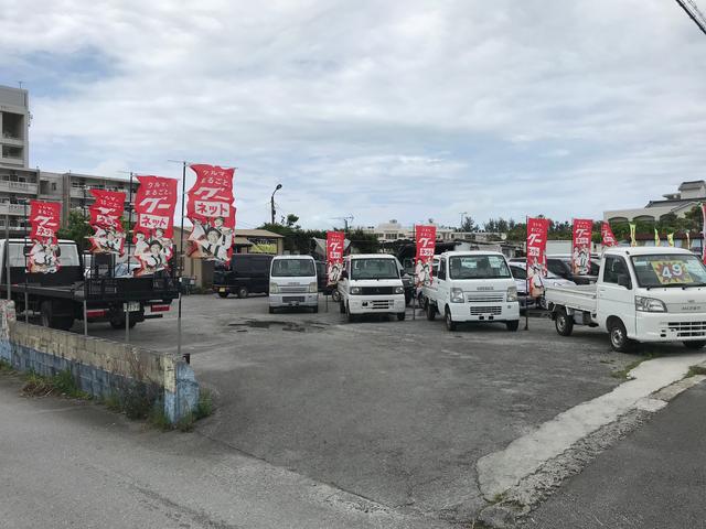 くるま屋ぁ　北部建機