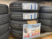 6300535_20220630135156_529_P_P