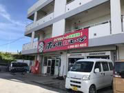 南風原町のタイヤ・ホイール専門店「ホイールガレージ」