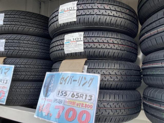 タイヤ交換　新品　国産　155/65R13　13インチ　ブリヂストン　那覇　南風原　軽自動車　車検を安くしたい