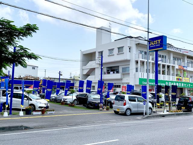 JU沖縄適正販売店認定