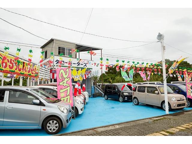 タローモータース(3枚目)