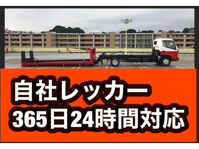 内地仕入専門店・中古車は内地中古車が絶対
