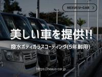 沖縄県の中古車ならＮＥＸＵＳ　Ｕ－Ｃａｒ　〜ネクサスユーカー〜のキャンペーン