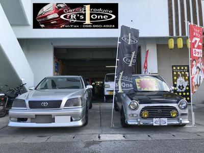 Ｃａｒ　Ｐｒｏｄｕｃｅ　Ｒ’ｓ　Ｏｎｅの画像