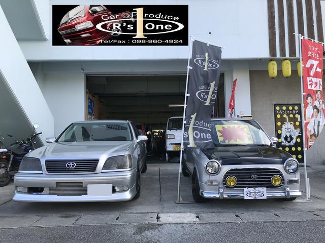 Ｃａｒ　Ｐｒｏｄｕｃｅ　Ｒ’ｓ　Ｏｎｅ