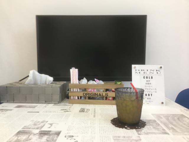ガリバーイオンタウン読谷店(1枚目)
