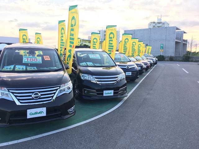 ガリバーイオンタウン読谷店 沖縄県中頭郡読谷村 中古車なら グーネット