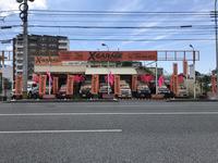 X-GARAGE