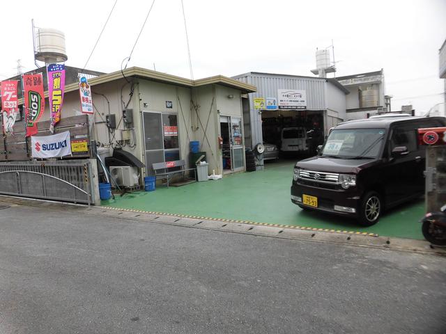 写真：沖縄 うるま市ナオキオートサービス　店舗詳細