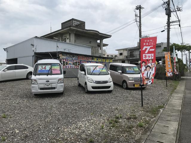 写真：沖縄 島尻郡八重瀬町ヨシ自動車　店舗詳細