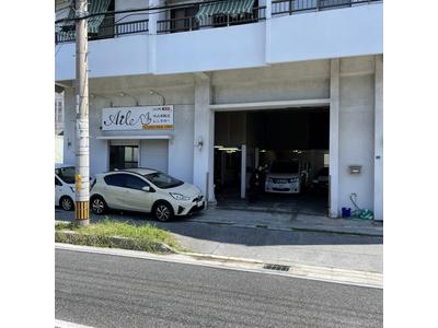 Ａｉｌｅ　～エイル～の画像