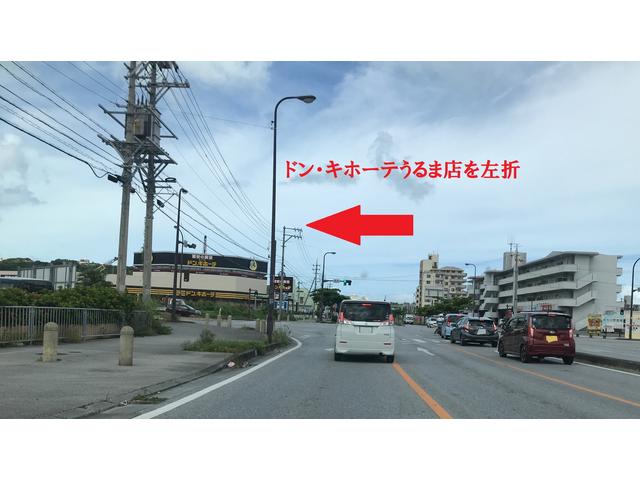 中古車.com 5年保証専門店(1枚目)