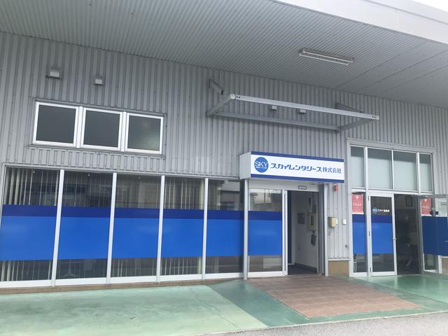 スカイ倶楽部 U-Car豊崎店(2枚目)