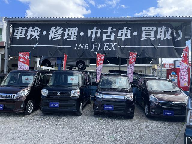 ＩＮＢ　ＦＬＥＸ(1枚目)