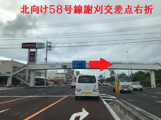 車の磨き屋さん（オートパーツエンジョイ）3