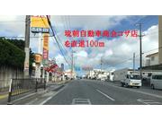 ユニオン松本店を過ぎて約１００ｍ先