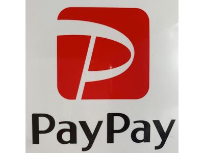 ｐａｙ　ｐａｙ　加盟店