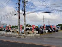 沖縄県島尻郡八重瀬町の中古車販売店のキャンペーン値引き情報なら（株）Ａｕｔｏ　Ｌｏｏｐ　八重瀬店