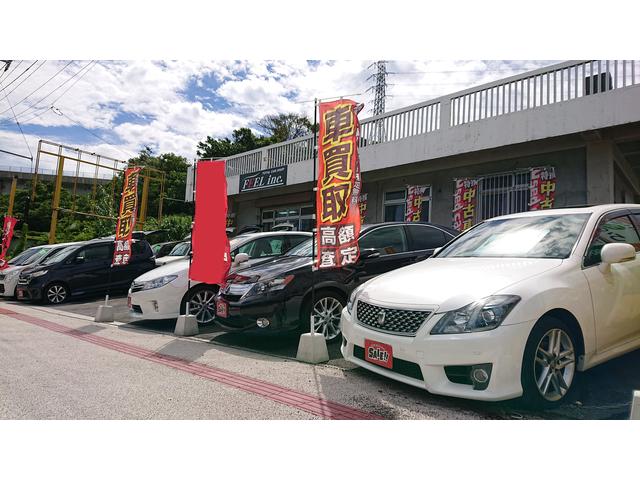 TOTAL CAR SHOP FEEL