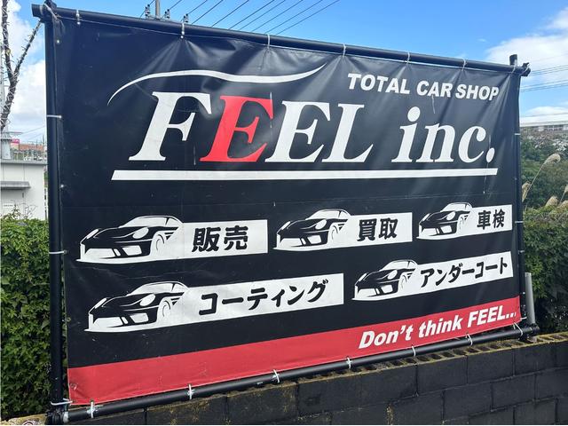 『ＴＯＴＡＬ　ＣＡＲ　ＳＨＯＰ　ＦＥＥＬ』は、タイヤ交換・オイル交換も即日対応中！ご相談ください！