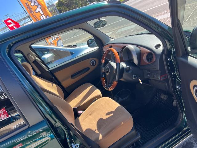 ダイハツ ミラジーノ クリーニング 沖縄市 北中城村 うるま市 宜野湾市 浦添市 西原町 北谷町